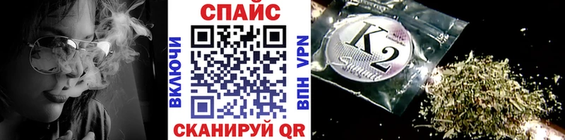 Купить закладки  Лобня  БУТИРАТ оксана 