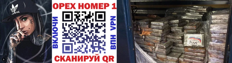 Кокаин Колумбийский Лобня