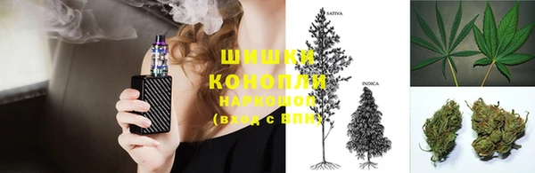 герыч Елабуга