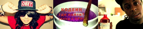 герыч Елабуга
