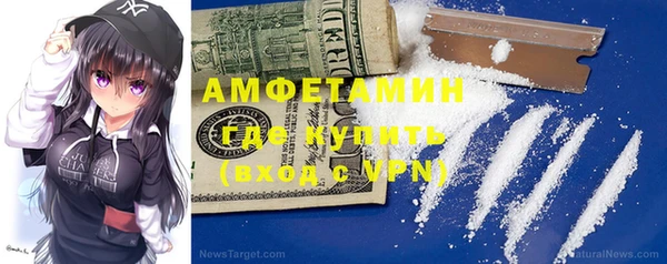 герыч Елабуга