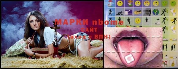 герыч Елабуга