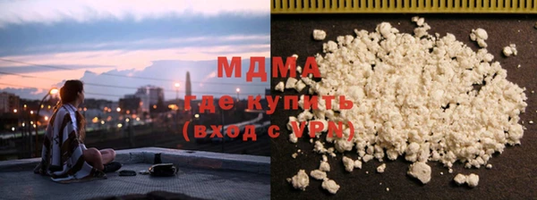 меф Ельня