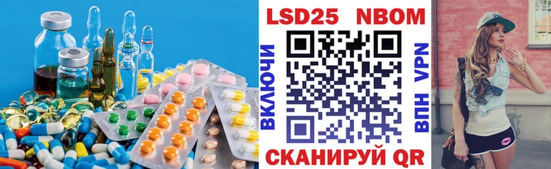 Купить где  Лобня  ЛСД экстази ecstasy 
