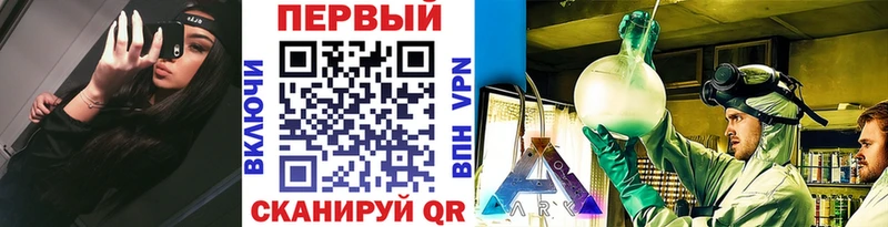 Метамфетамин витя  Купить закладки  Лобня 